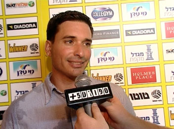 הפועל חיפה תמונות