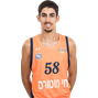 גל רחמים