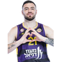 נתנאל ארצי