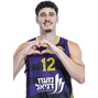 שחר עמיר