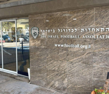 ההתאחדות הבהירה: "לא תתקבל שום החלטה עד סוף חודש מרץ"