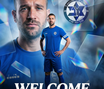 מכבי כפר סבא תקים לראשונה קבוצת בוגרים