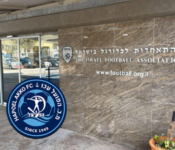 עכו תערער לעליון: "לא יכול להיות שניענש על החלטת המשקיף"