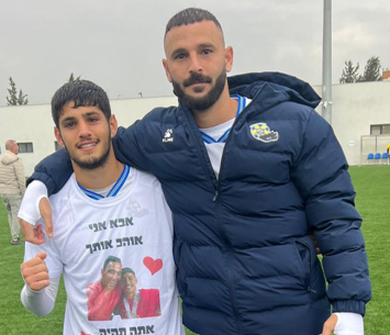 מכבי יבנה והפועל אזור במרדף אחר אליאור משלי