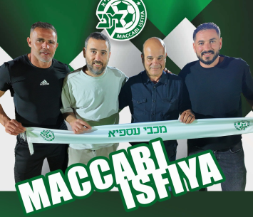 חזר הביתה: שבל לאלא חתם במכבי עוספיא