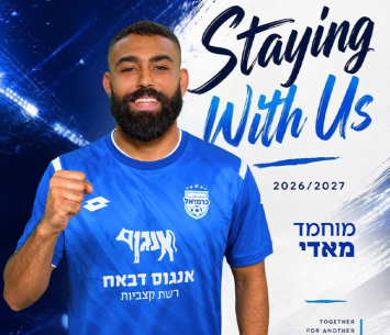 מוחמד מאדי חתם לעונה נוספת בכרמיאל
