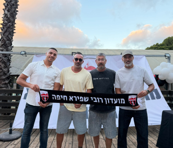 ראשי "רובי שפירא" רכשו את זכויות הניהול של צופי חיפה