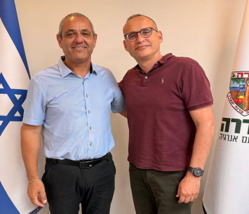 עידן ובעלים חדשים בהפועל חדרה