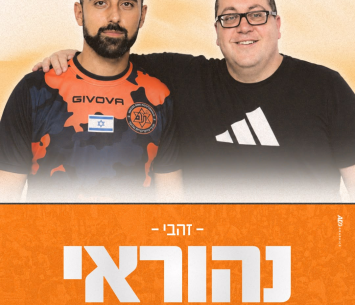 נהוראי זהבי חתם בעירוני קריית מלאכי