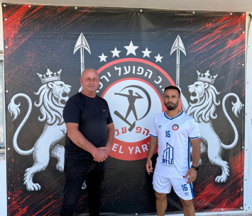 פיליפ מנה חתם בהפועל ירכא