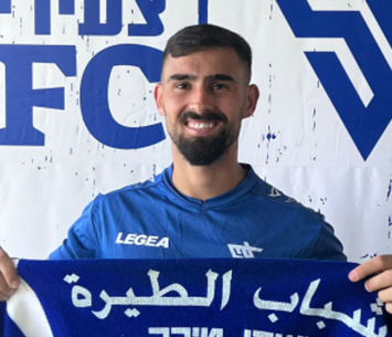 ליאל כהן: "טירה זה מקום מאוד מוערך וטוב בעיניי. חתמתי בלב שלם"