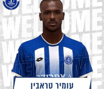 עומיר טראבין חתם בעירוני אשקלון