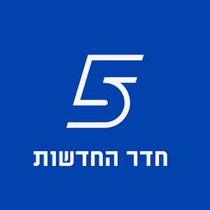 חדר החדשות של ערוץ הספורט - צ