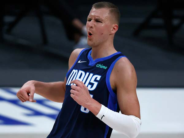 פורזינגיס. שיהיה בהצלחה עם זה (Getty)