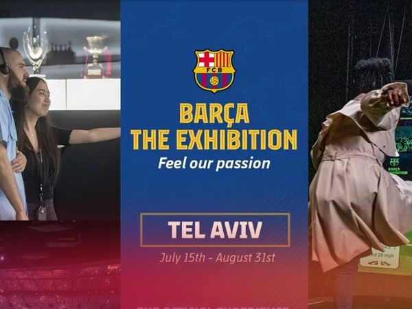 בקרוב: להרגיש בברצלונה - על אדמת ישראל