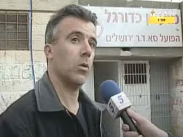 מישל דיין (צילום מסך)