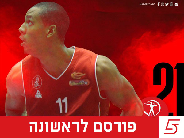 (צילום: אלן שיבר)
