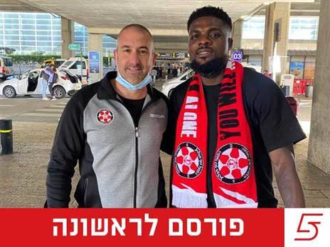 (ברני ארדוב)