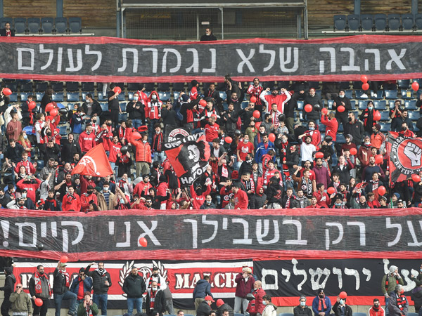 לנטוש את הנראטיב - להתמקד במהות (צילום: ברני ארדוב)