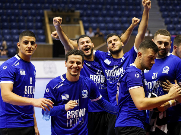 (באדיבות איגוד הכדוריד הבולגרי - EHF)