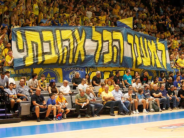 "הם מה שמחזיק את מכבי" (אלן שיבר)