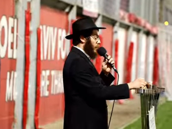 הדלקת הנר (דוברות הפועל ת"א)