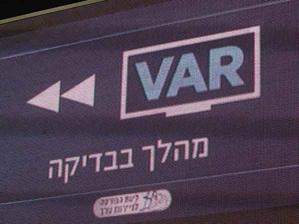 (אודי ציטיאט)
