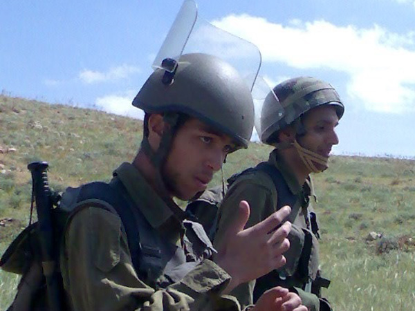 יהי זכרו ברוך (אוסף פרטי)