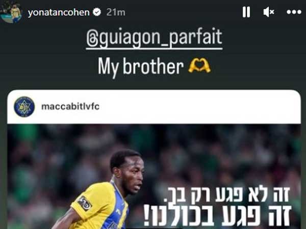 יונתן כהן