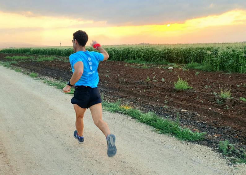 צילום: אסתר קליינמן