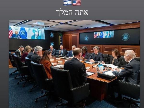 עידן ורד
