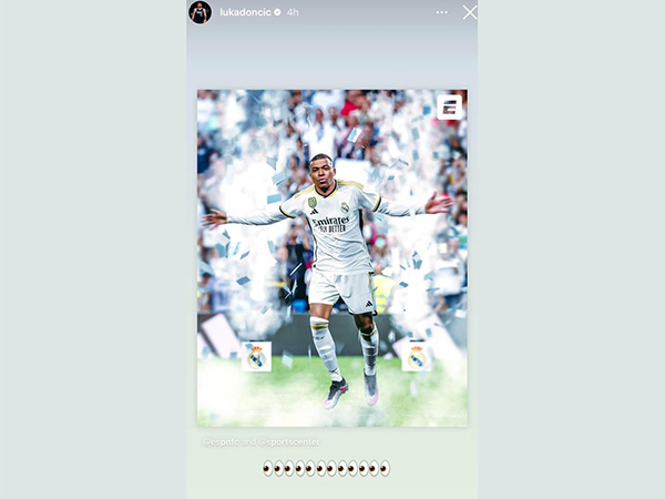 דונצ'יץ' עוקב בעניין