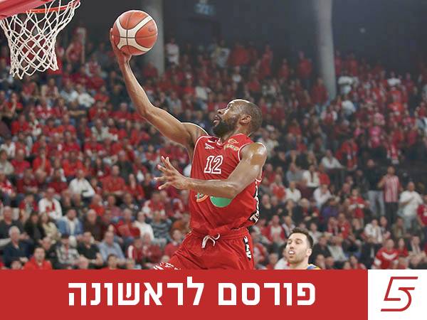 (FIBA)