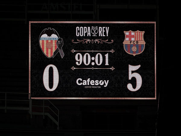 הצגה במעמד צד אחד המסטאייה (Getty)