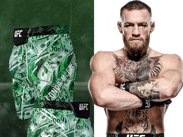 בגדי המלך החדשים. מקגרגור (GETTY)