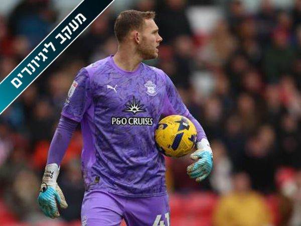 Nathan Stirk/Getty Images