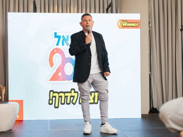 Neo media