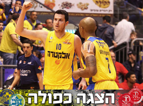 פניני. יחגוג על האדומים? (אלן שיבר)