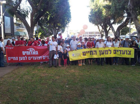 אוהדי הפועל למען ניצולי השואה