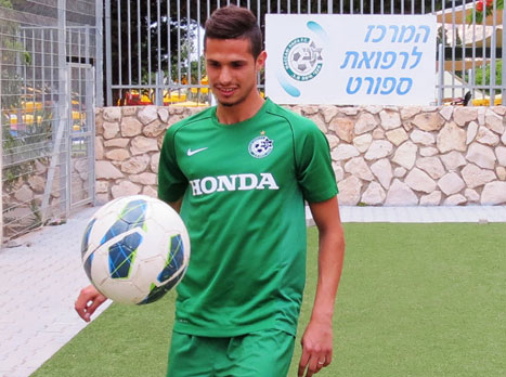 (האתר הרשמי של מכבי חיפה)