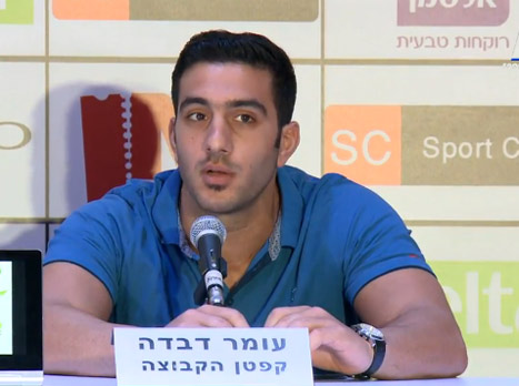 צפו בקטעים ממסיבת העיתונאים