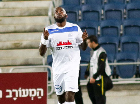 אוהב את החיים בישראל. מונונגה (דני מרון)