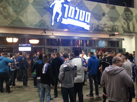 מכבי-בית"ר? משחק שולי (קרין שביט)