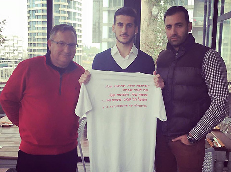 חוזר לישראל. ביטון