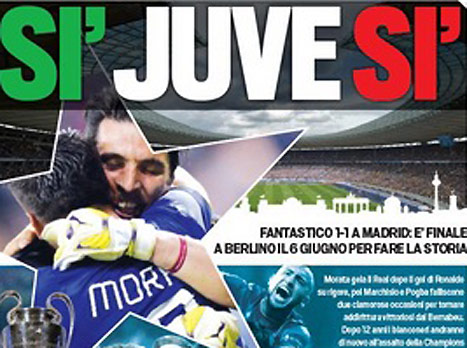 חיבוק שאומר גמר