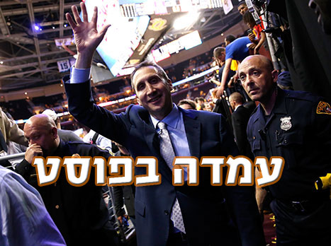בלאט. דילג מעל כל המכשולים (getty)