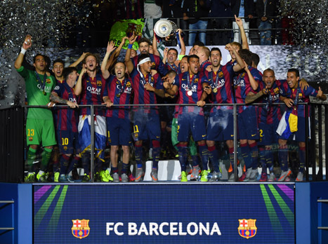 להתראות בסן סירו (Getty)