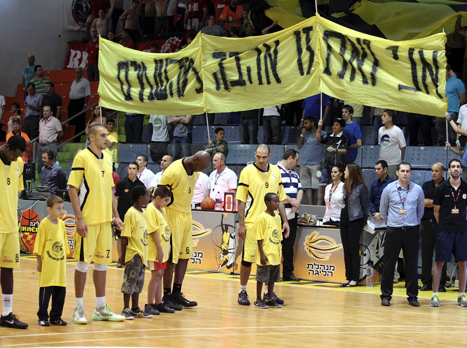 סוף עצוב בעיר היהלומים (אלן שיבר)