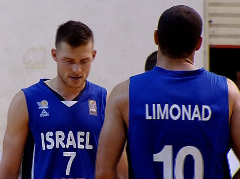יש עוד עבודה (איגוד הכדורסל)