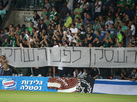 הקרע עם הקהל מחריף (אלן שיבר)